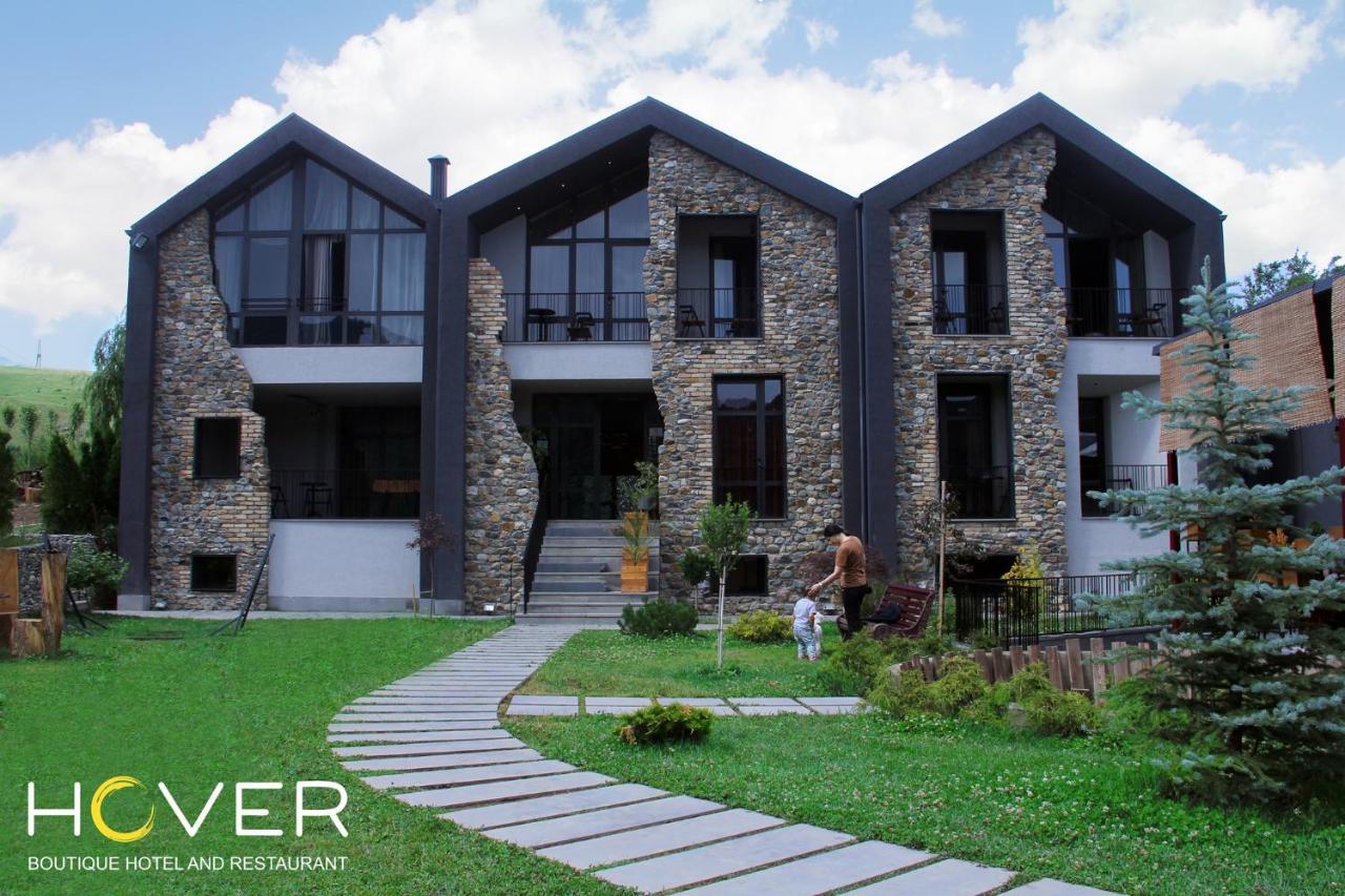 Hover Boutique Hotel ディリジャン エクステリア 写真